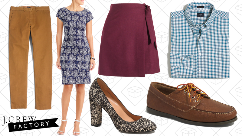 Extra 50% off all clearance items with code ALLMINE